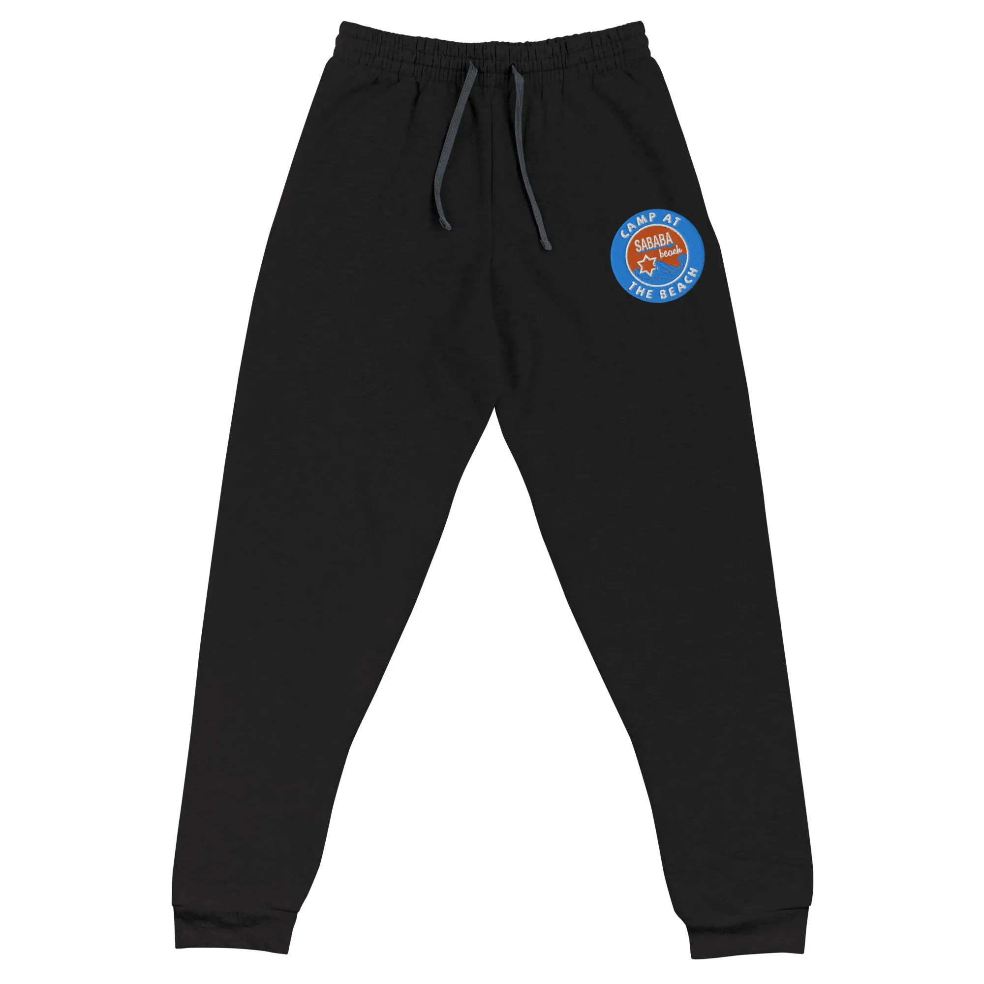 Sababa Unisex Joggers - At The Beach